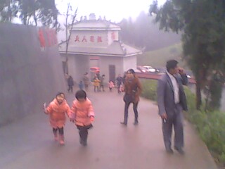 IMG3921A.jpg