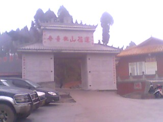 IMG3884A.jpg
