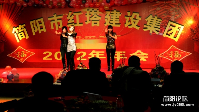 1红塔集团2012年会-舞蹈-4-wl.jpg