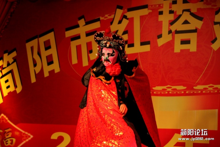 11红塔集团2012年会-金色海岸项目部节目“变脸”-wl.jpg