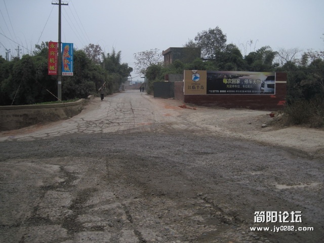 复件 IMG_0186.jpg