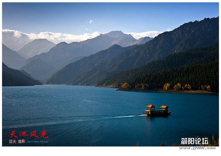新疆行十一——天池09副本.jpg