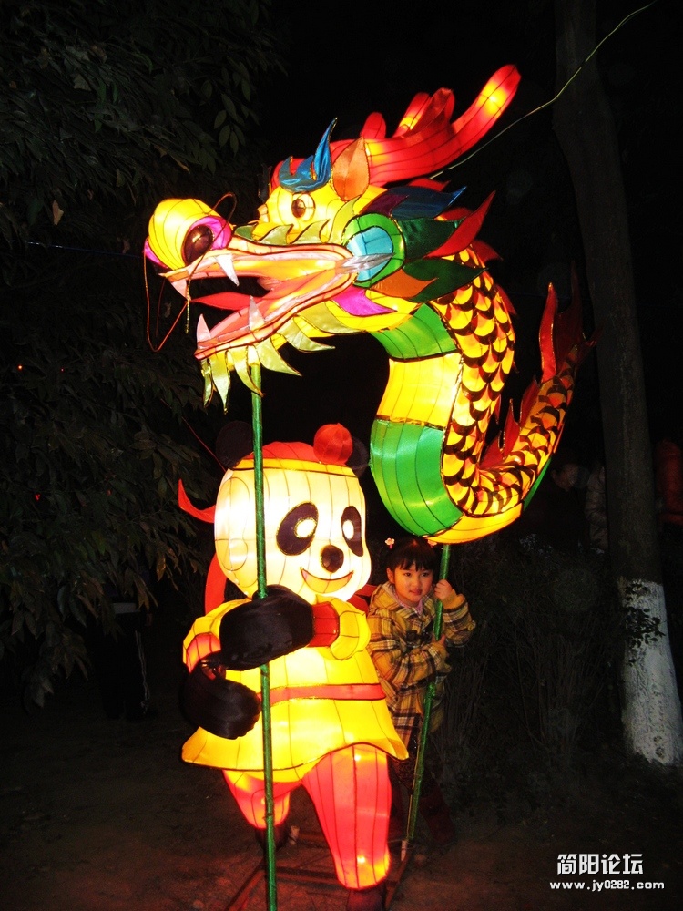 IMG_7642.jpg