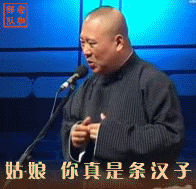 未命名.gif