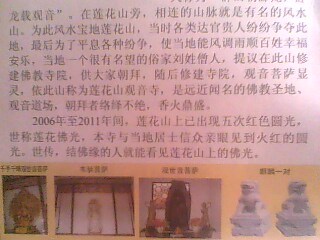 IMG3963A.jpg