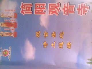 IMG3961A.jpg