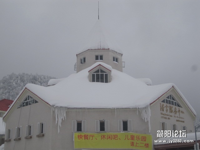 照片 246.jpg