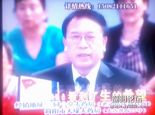 2012-01-28_15-07-10_175.jpg