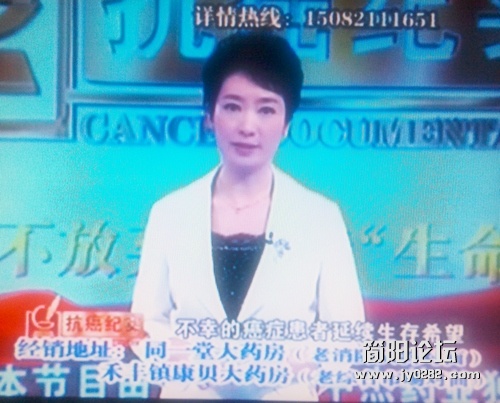2012-01-28_15-08-04_56.jpg