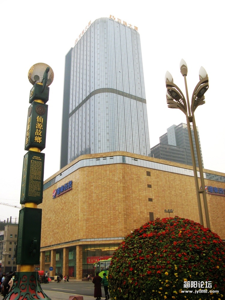IMG_7727.jpg