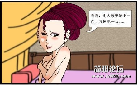 美梦 1.jpg