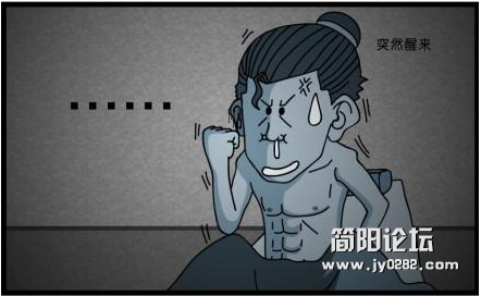 美梦 5.jpg