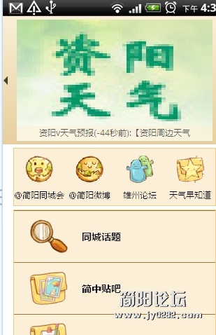 dd.jpg