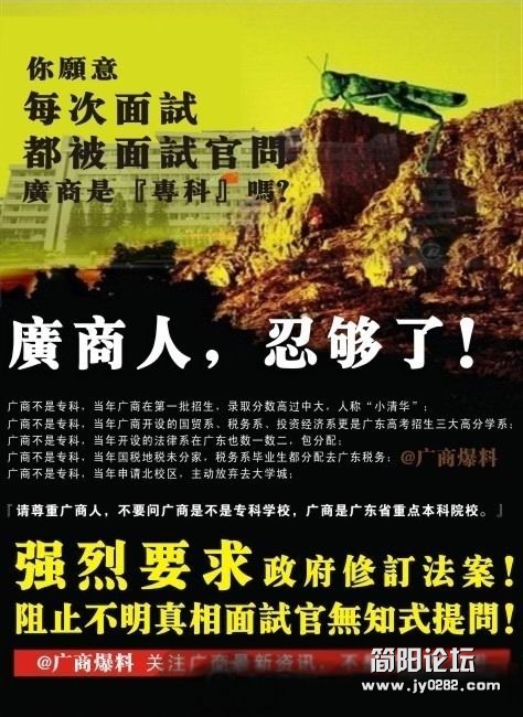 111639vbfb6z83mbfnfbvb_副本.jpg