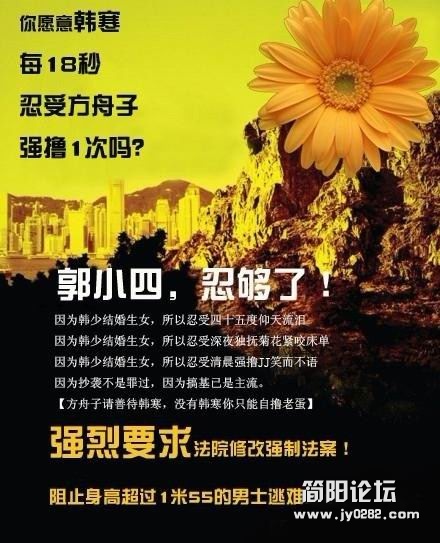 212622c2o811ge248aced7_副本.jpg