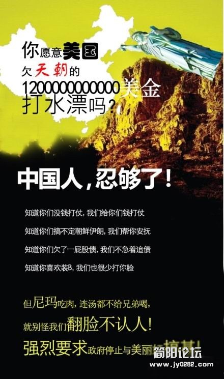 2106308i9y939idd9kd982_副本.jpg