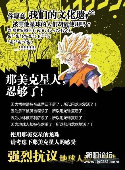2124279fp2llaaae22pjii_副本.jpg