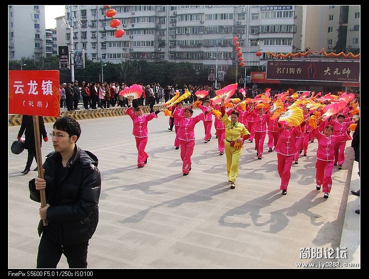DSCF3922.jpg