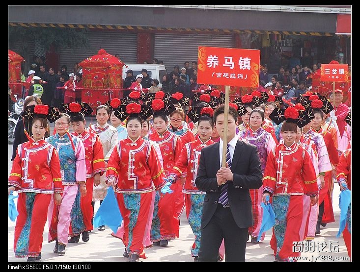 DSCF3923.jpg