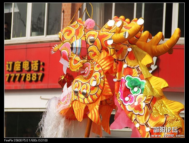 DSCF3926.jpg