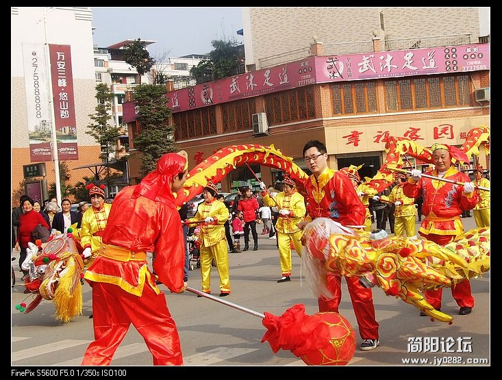 DSCF3932.jpg