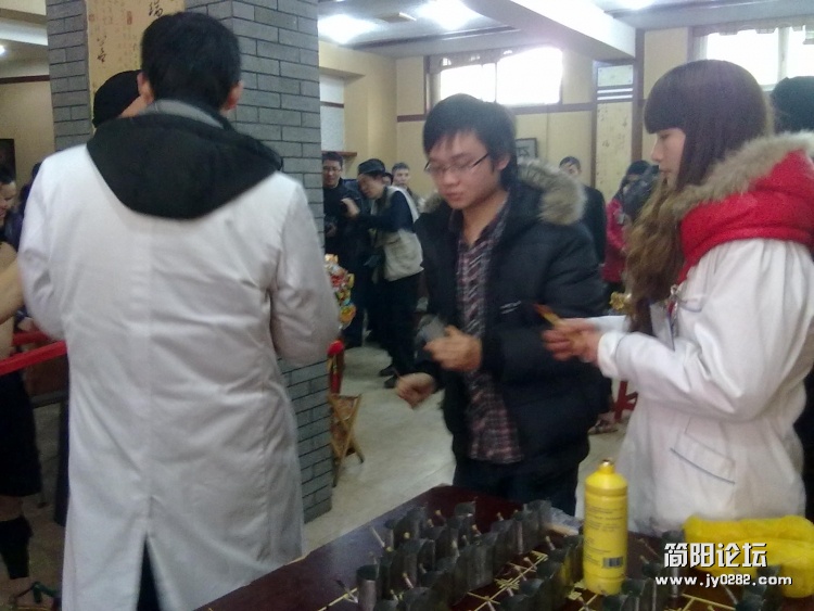 20120206196.jpg