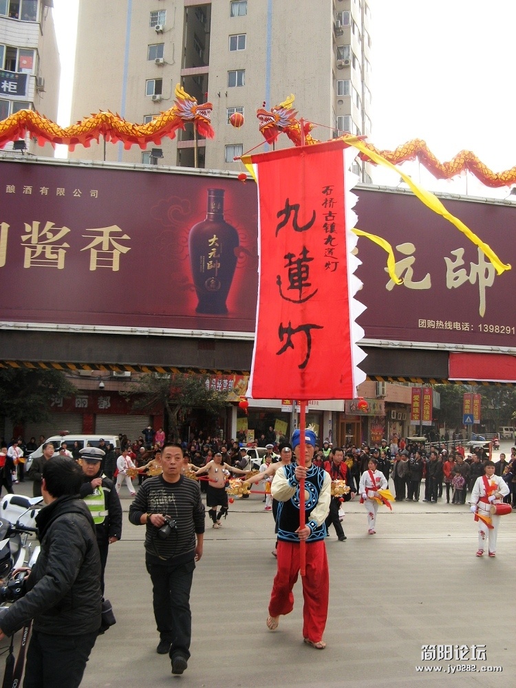IMG_8034.jpg