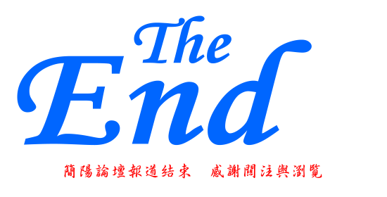 报道.gif