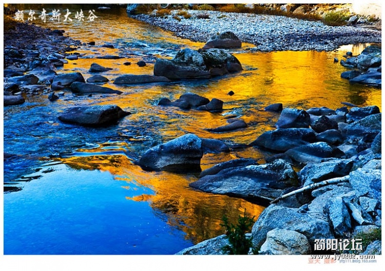 新疆行十二——额尔奇斯大峡谷（二）04副本.jpg