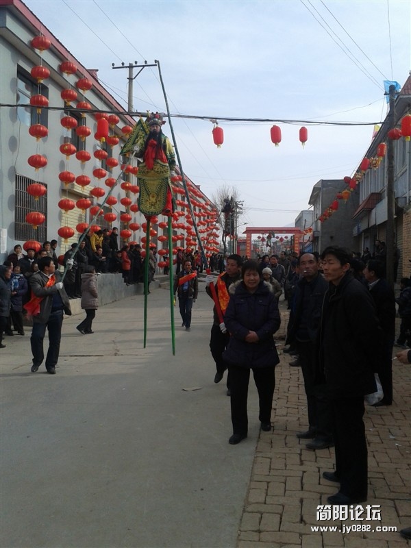 踩高跷