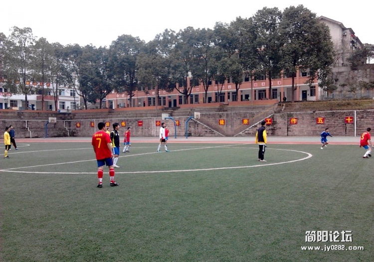 2012-02-11 15.05.24.jpg