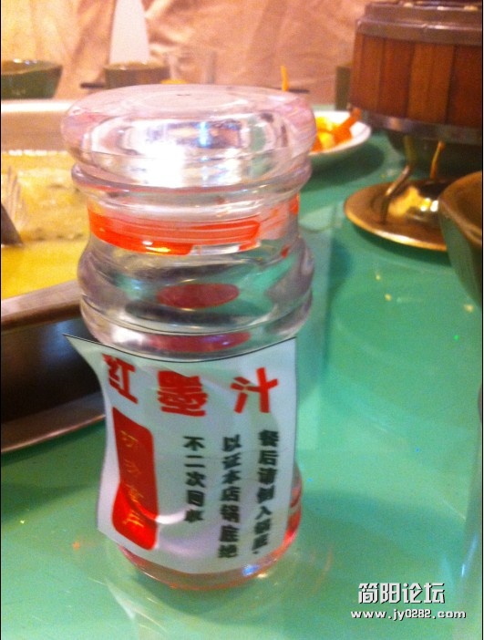 QQ截图20120212184521.jpg