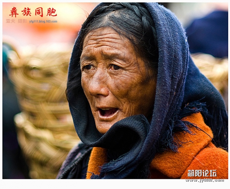 彝族同胞（十一）——14副本.jpg