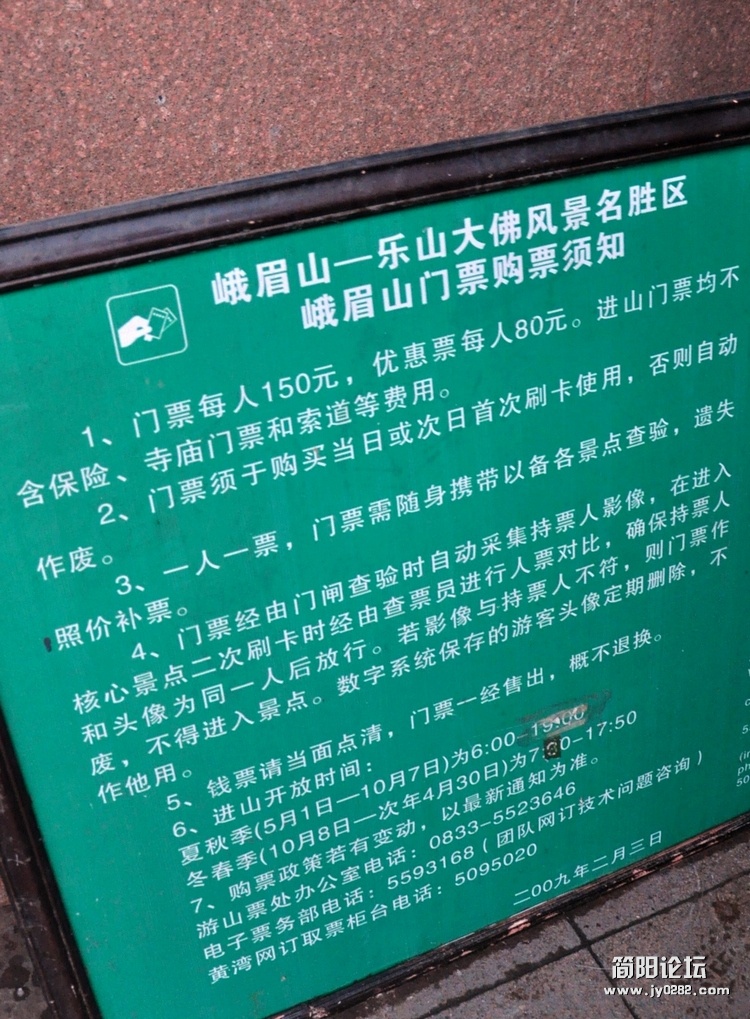 DSC_0166.jpg