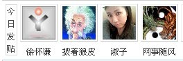 未命名.jpg