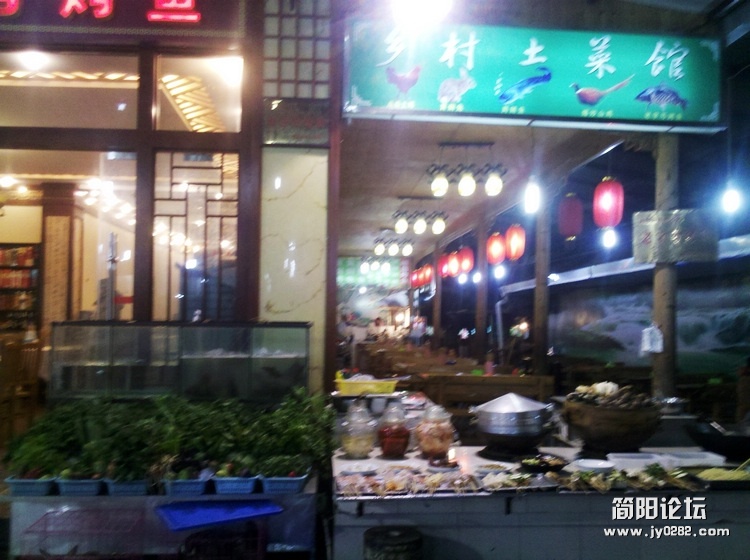 2011-12-23_23-11-32_263.jpg