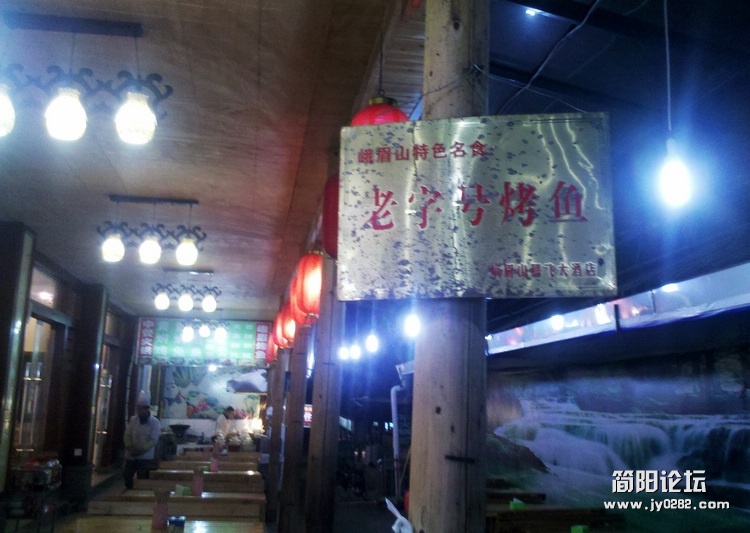 2011-12-23_23-11-40_753.jpg
