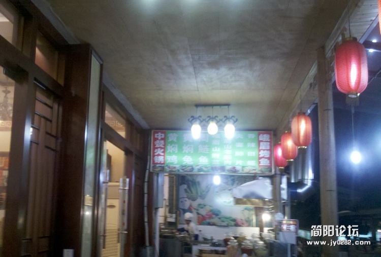 2011-12-23_23-17-16_552.jpg