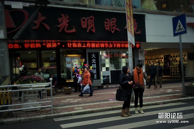 2012-02-19_14-36-59_982.jpg