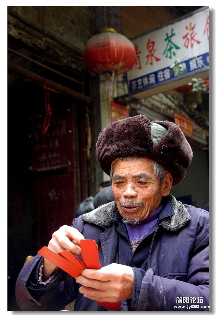 自娱自乐