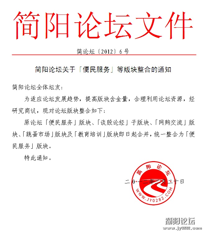 老家.jpg