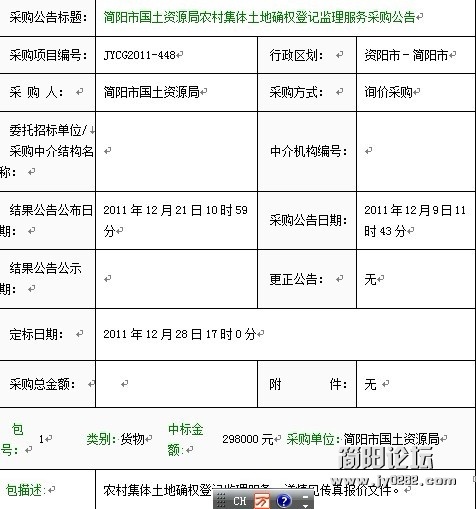 未命名2.jpg