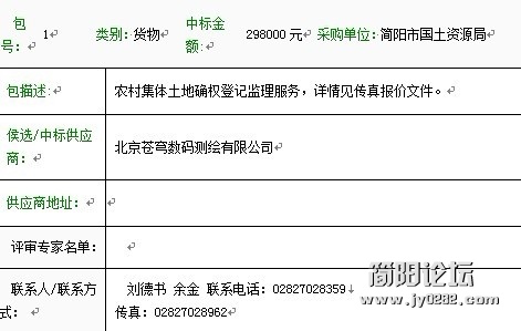 未命名3.jpg