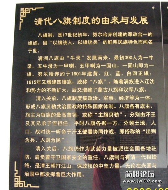 36.jpg