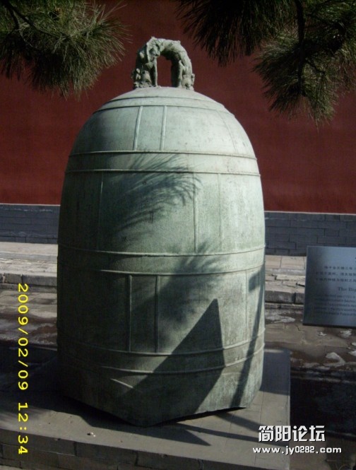 76.jpg