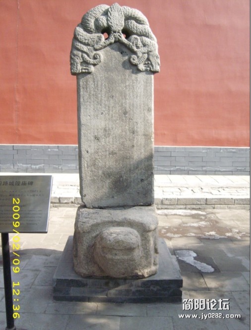 80.jpg