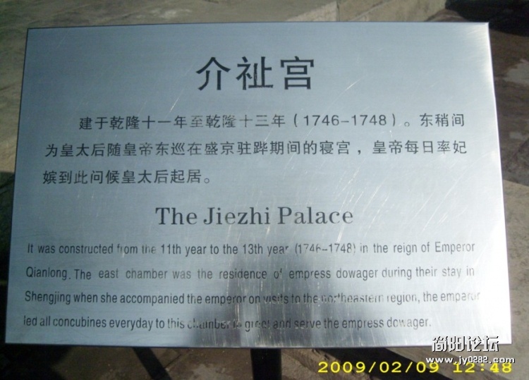 89.jpg