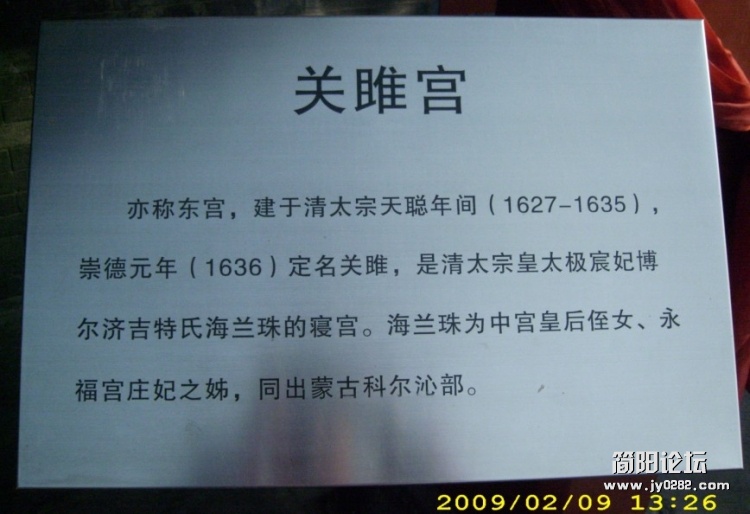 105.jpg
