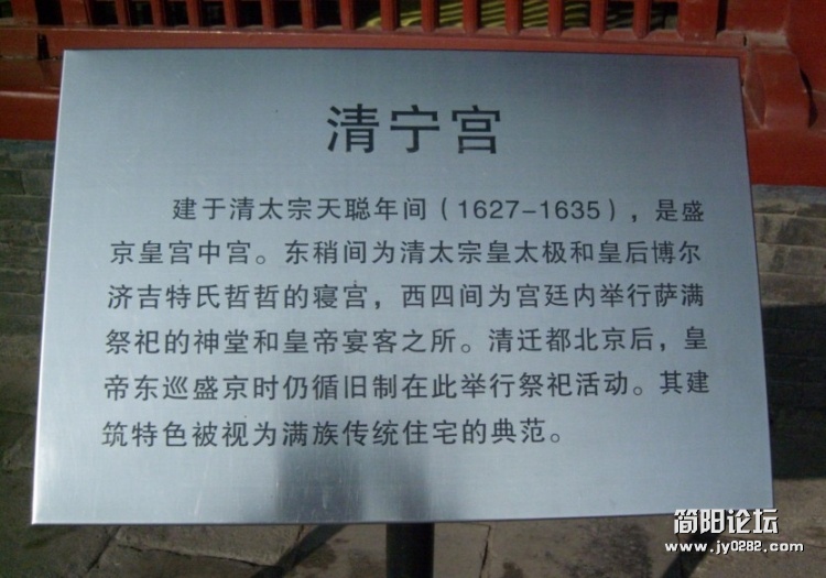 107.jpg
