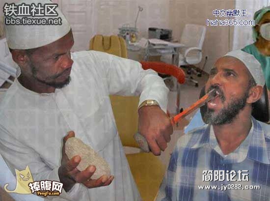 设备落后~.jpg